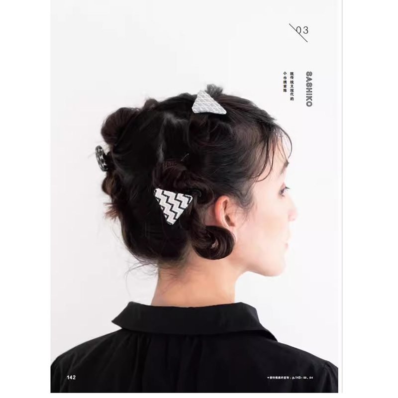 หนังสือไอเดียการออกแบบเครื่องป - Jewelry Making Books บทวิจารณ์และราคา