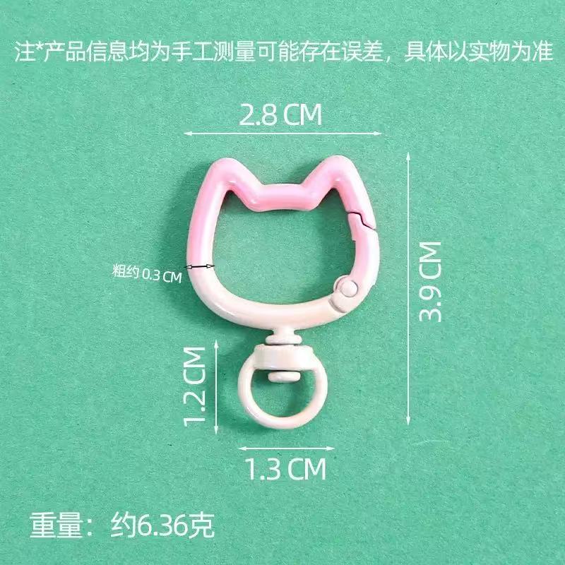พวงกุญแจรูปแมวน่ารักแบบไล่สี 5 - Jewelry Making Supplies บทวิจารณ์และราคา